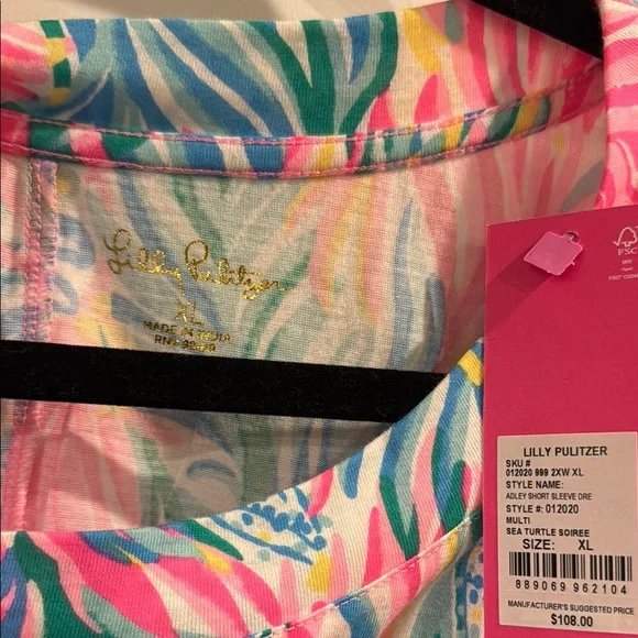 Lilly Pulitzer Adley Short Sleeve Dress in Sea Turtle Soirée, NWT - Picture 2 of 5